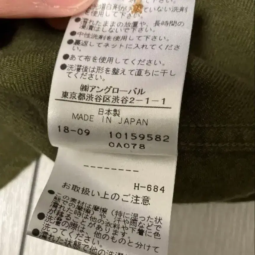 7번째 상품 이미지