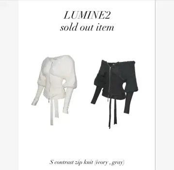 더 레드 스레드 S contrast zip knit 화이트