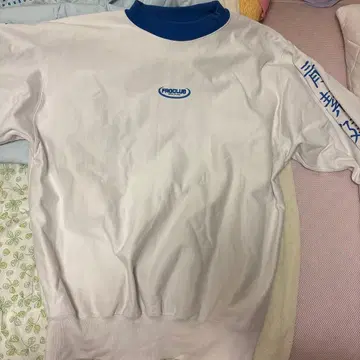 FROGUB 트레이닝복 화이트/블루