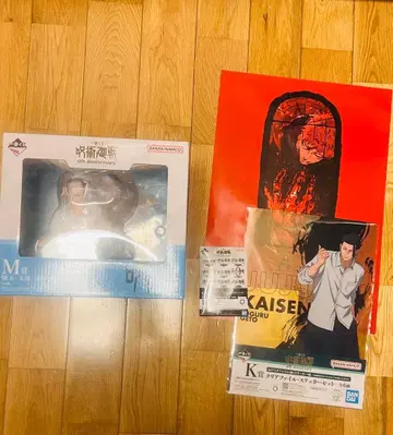 주술회전 제일복권 5th M상 회옥 옥절 메모리얼 피규어