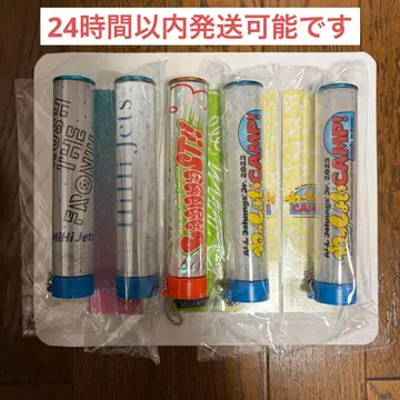 HiHi Jets 교체용 응원봉 탑