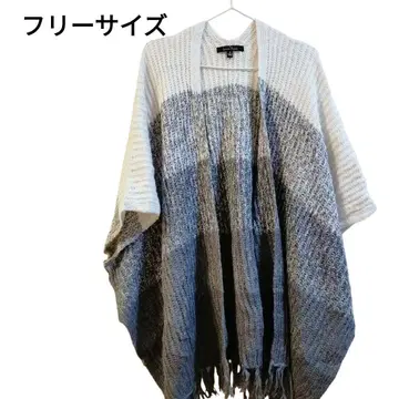 해외 구제 의류 그라데이션 니트 숄 프리 사이즈 겉옷