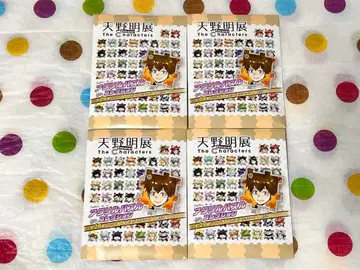 아마노 아키라 전시회 아크릴 퍼즐 REBORN 카모롱 엘 드라이브