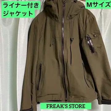 FREAK'S STORE 프릭스스토어 라이너 포함 자켓 M 사이즈