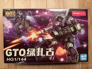 GTO 시리즈 HG 1/144 WM025