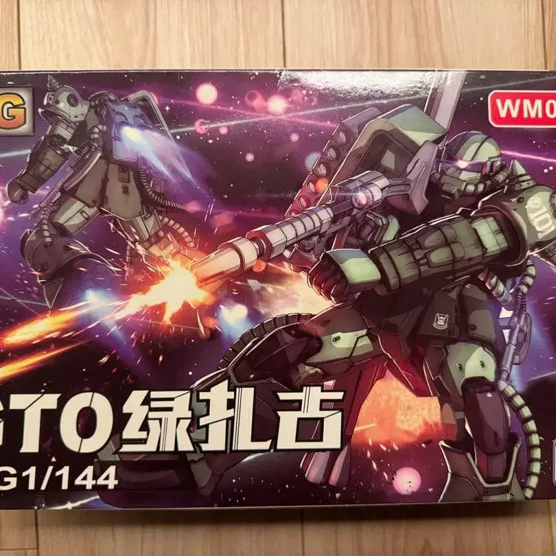 1번째 상품 이미지