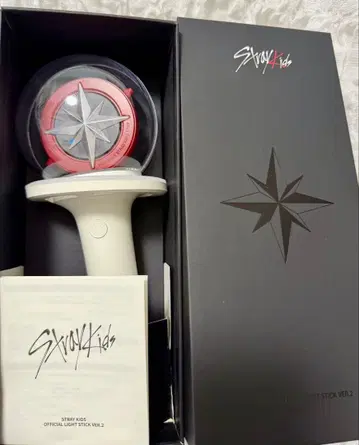 straykids Official Light Stick Ver.2