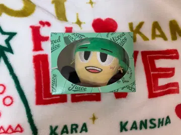 WEST. 카미야마 토모히로 야츠 키링