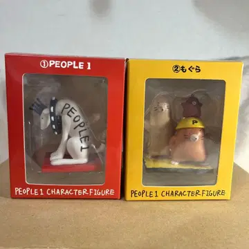 PEOPLE 1 피규어