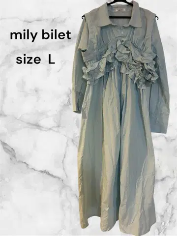 mily billet 마조리카 플리츠 셔츠 원피스 허리 개더