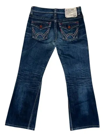 EDWIN BLUE TRIP 503 부츠컷 플레어 데님 청바지