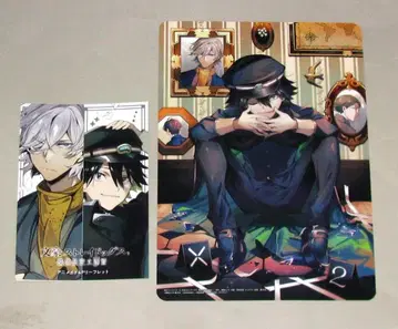 문호 스트레이독스 탐정사 설립 비화 비주얼 보드 리플렛 세트