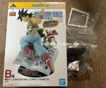 드래곤볼 제일복권 B상 피규어 40th 만화 스트럭처