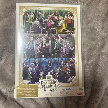 [ 미개봉 시리얼 포함 ] 우타프리 assdms DVD ver.A 1점