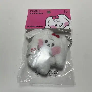 IVE MINIVE 미니 체리 원영 마스코트 키링