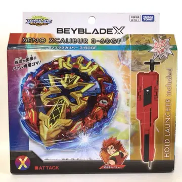 베이블레이드엑스 BX-00 제노엑스칼리버 3-60GF