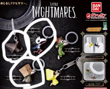 리틀 나이트메어 가챠 메지루시 액세서리 모노 노움 로우