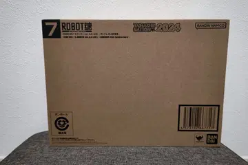 ROBOT혼 G아머 ver. A.N.I.M.E. 45주년 기념 미개봉품