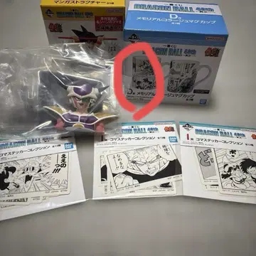 드래곤볼 제일복권 하위상 D상 E상 F상 G상 I상