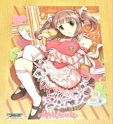 아이돌 마스터 클리어 포스터 오가타 치에리