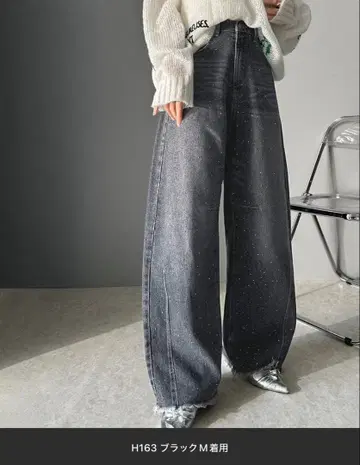 빈티지 라이크 커브 데님 팬츠