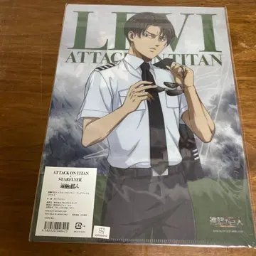 진격의 거인 스타 플라이어 리바이 클리어 파일