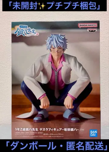 사카타 긴토키 데스크 피규어 BANDAI