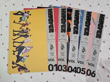 히프노시스 마이크 팬클럽 뉴스레터