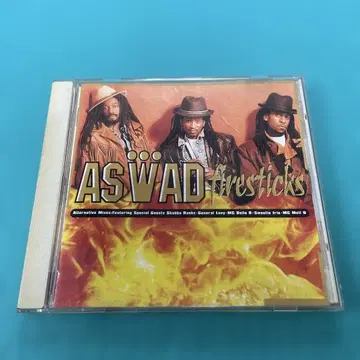 ASWAD firesticks