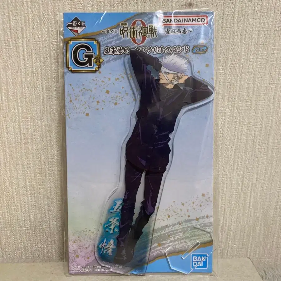 1번째 상품 이미지