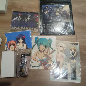 AGJ14 마브러브 굿즈 세트