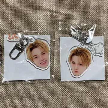 TREASURE 팝업 얼굴 아크링 키링 도영