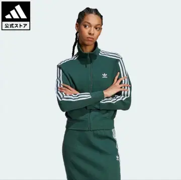 adidas 저지 다크 그린