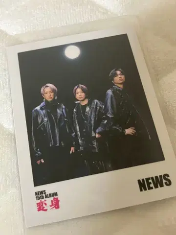 NEWS 변신 폴라로이드풍 카드