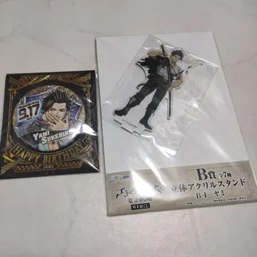 블랙클로버 야미 아크릴 스탠드 세트