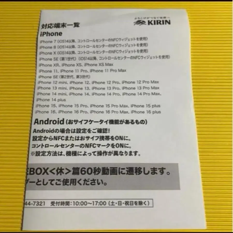 5번째 상품 이미지