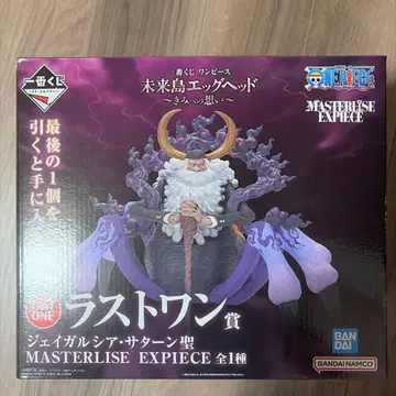 제일복권 원피스 새턴 성 조로 루피 A상 C상 라스트원 일괄 판매