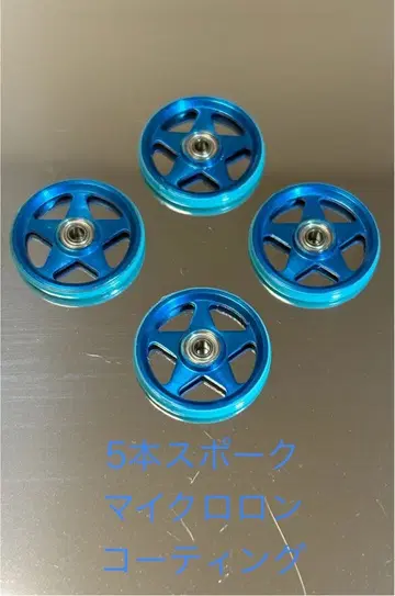 미니 사륜구동 19mm 플라스틱 링 부착 알루미늄 베어링 롤러 알루마이트