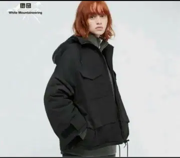 UNIQLO White Mountaineering 다운 하이브리드