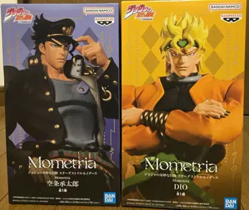 죠죠의 기묘한 모험 쿠죠 죠타로 DIO 피규어