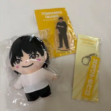 오가와 토모히로 팬클럽 한정판 굿즈 3종 세트