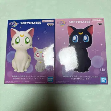 세일러문 SOFIMATES 아르테미스 & 루나