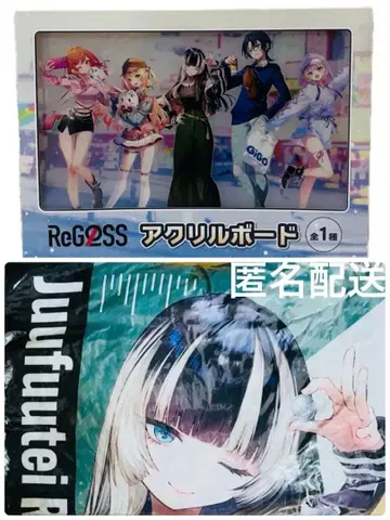 ReG2SS 아크릴 보드 유우후테이 라덴 ReGLOSS 빅 쿠션