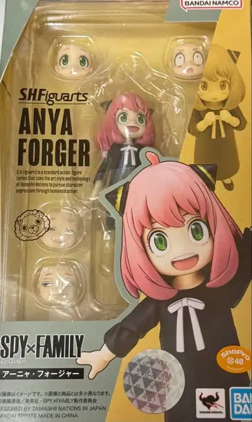 SH 아냐 포저 SPY x FAMILY