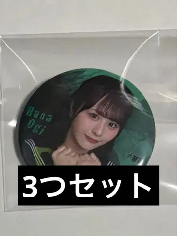 이코럽 노이메 캔뱃지 복권 캔뱃지 마지죠 의상 오기 나나