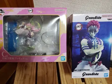 반다이 Grandista 피규어 칸로지 피규어 세트