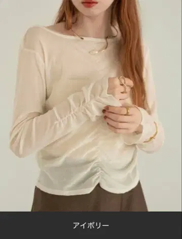 hinari 시어 플로키 개더 상의