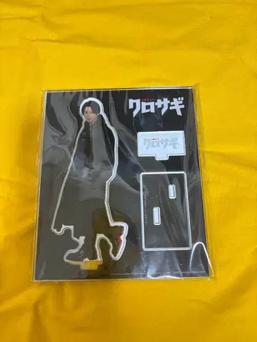 아크릴 스탠드 3세트