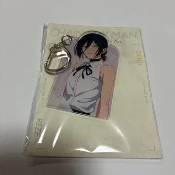 레제 아크릴 키링 파르코 POPUP