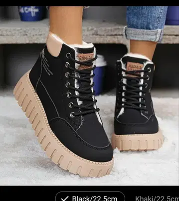 QM 퍼 통굽 하이컷 스니커즈 블랙 사이즈 22.5cm